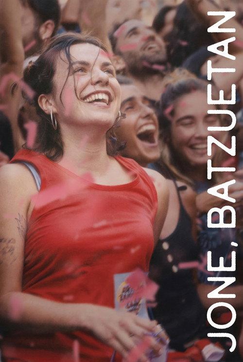 Jone, Sometimes 2025 official movie poster