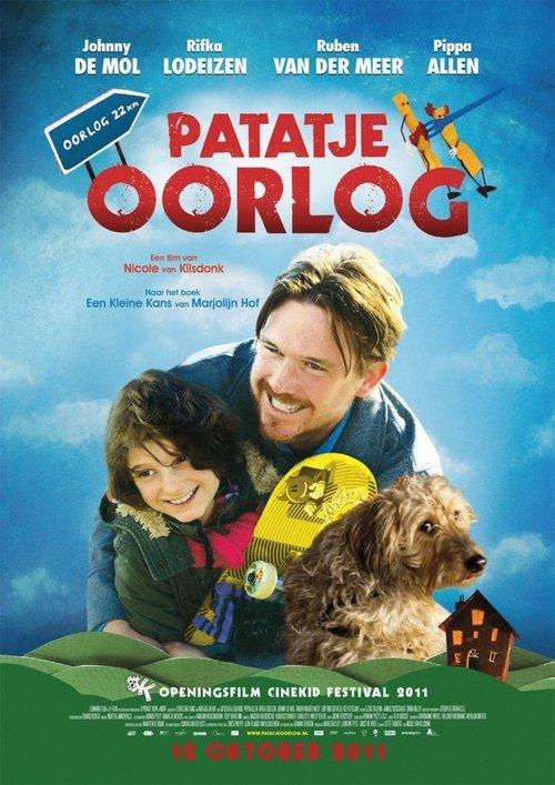 Taking Chances 2011 official movie poster