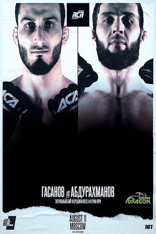 ACA 161: Gasanov vs. Abdurakhmanov 2023 official movie poster