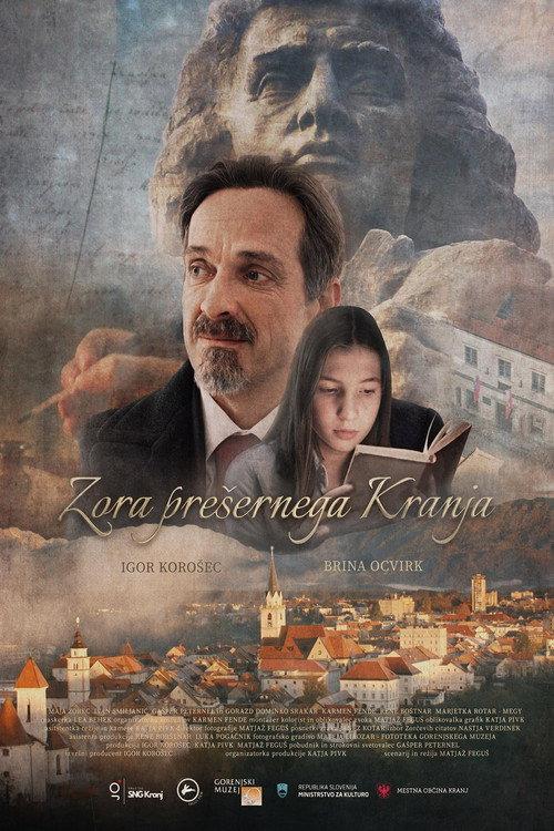The City of the Poet 2024 official movie poster