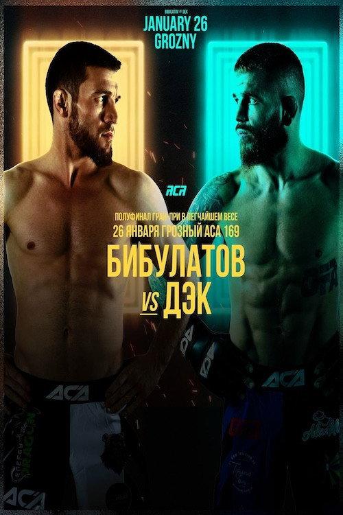 ACA 169: Bibulatov vs. Deak 2024 official movie poster