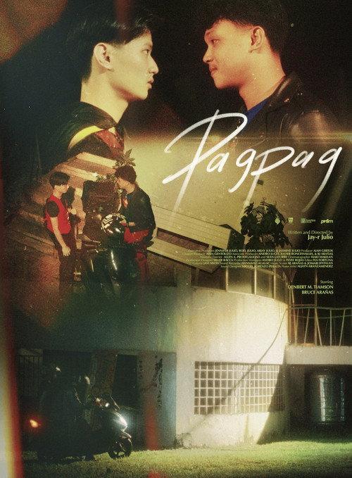 Pagpag 2025 official movie poster