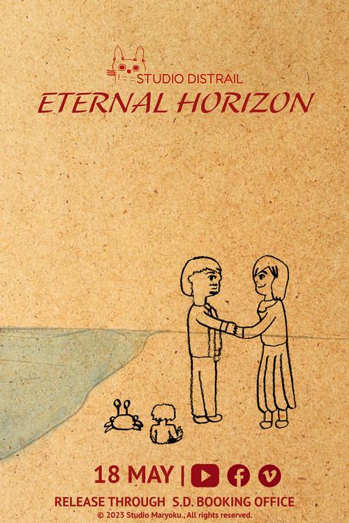 Eternal Horizon 2023 official movie poster