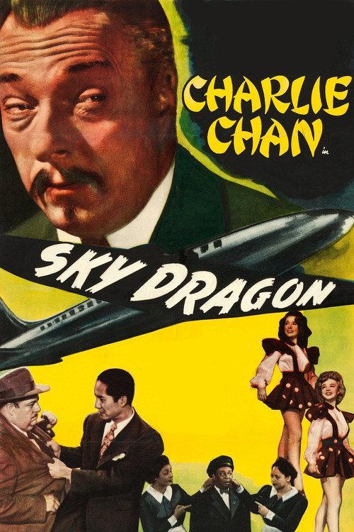 Sky Dragon 1949 official movie poster