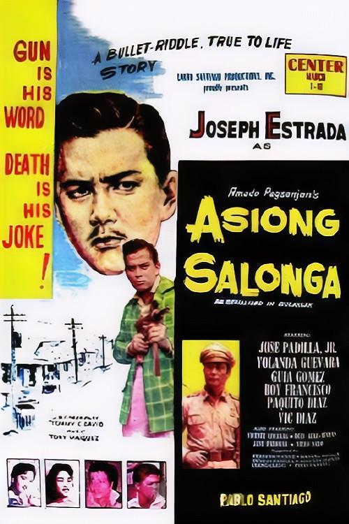 Asiong Salonga 1961 official movie poster