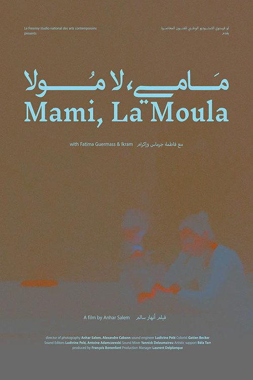 Mami, La Moula 2020 official movie poster