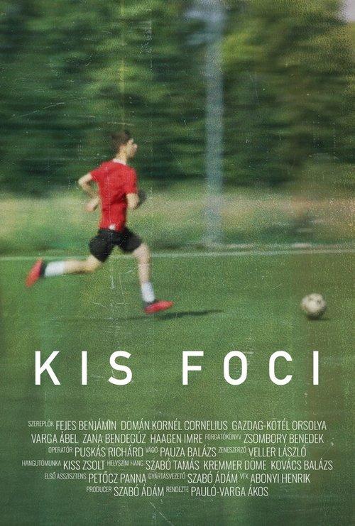 Kis foci 2024 official movie poster