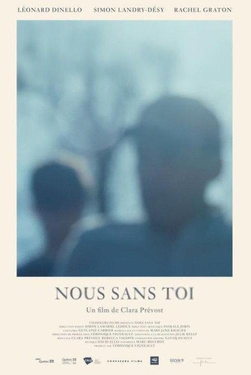 Nous sans Toi 2025 official movie poster