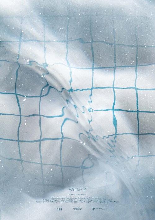 Swim and Float 2024 official movie poster