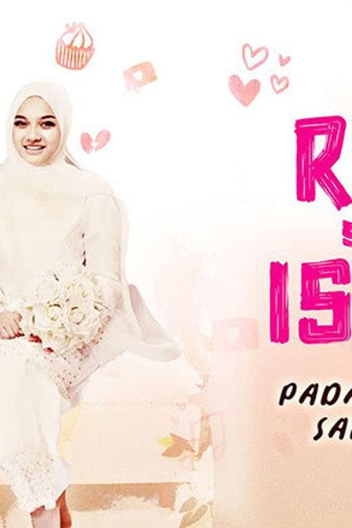 Raya Sebagai Isteri 2023 official movie poster