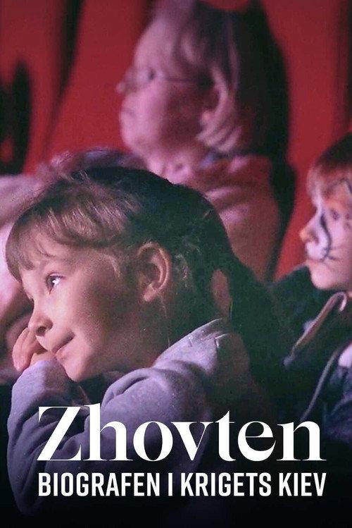 Le Zhovten de Kyiv 2024 official movie poster