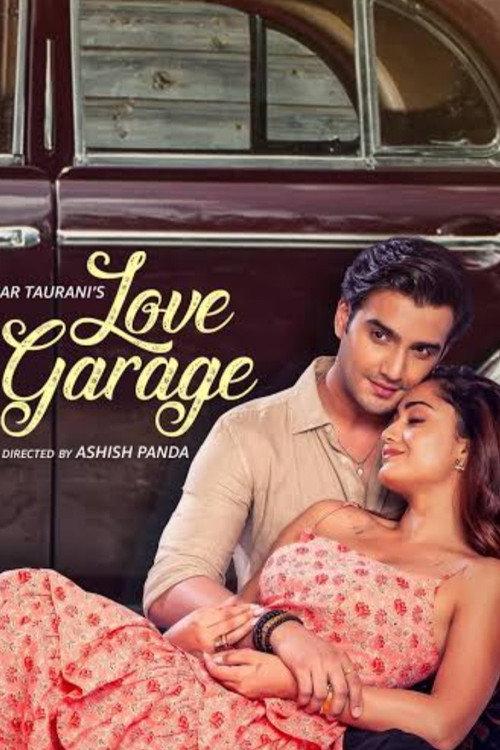 Love Garage official movie poster