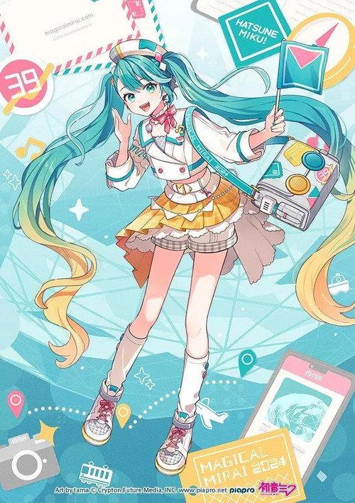 初音ミク マジカルミライ 2024 (Daily Songs) 2024 official movie poster