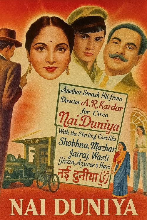 Nai Duniya 1942 official movie poster
