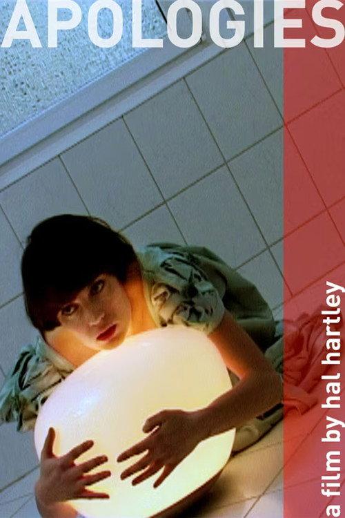 The Apologies 2010 official movie poster