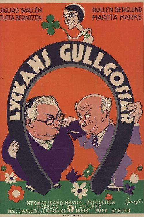 The Golden Boys of Happiness 1932 official movie poster