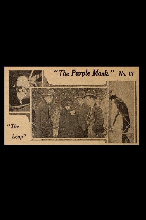 The Leap 1917 official movie poster