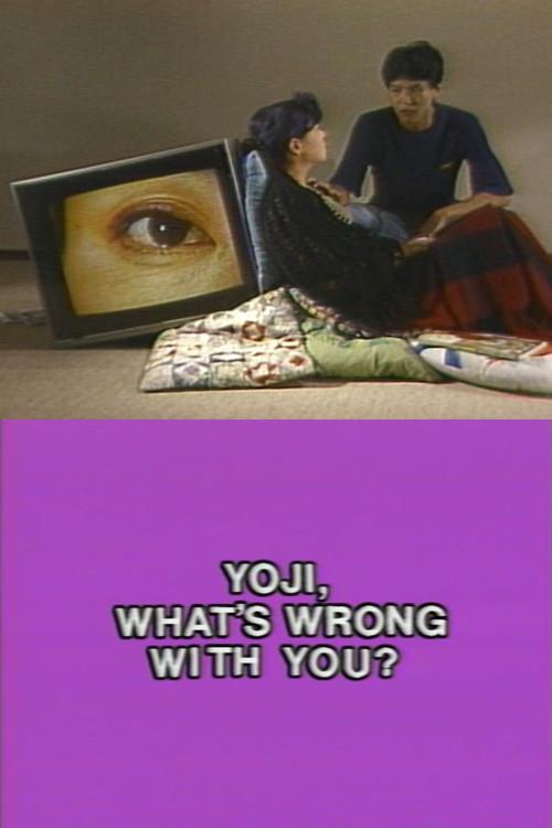 Yoji, What's Wrong With You? 1987 official movie poster
