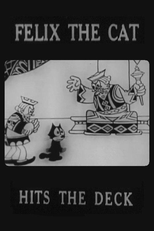 Felix the Cat Hits the Deck 1927 official movie poster