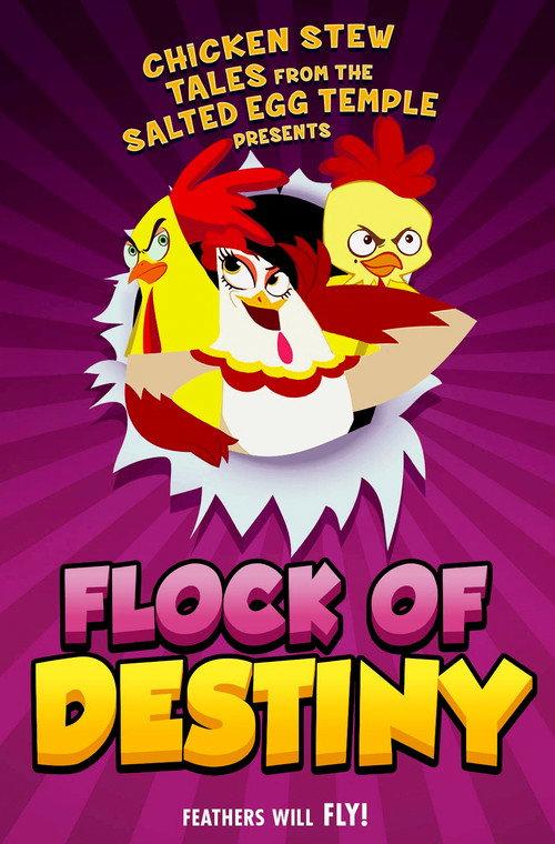 The Flock of Destiny 2019 official movie poster
