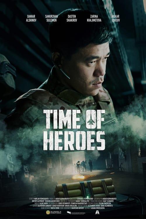 Patriots Time 2022 official movie poster