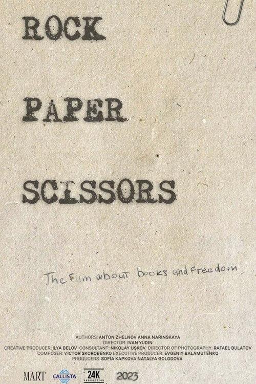 Rock. Paper. Scissors. 2023 official movie poster