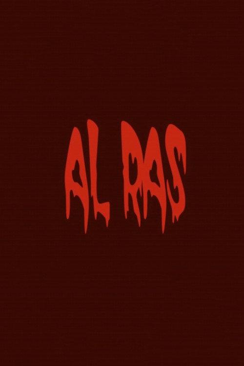Al ras 2005 official movie poster
