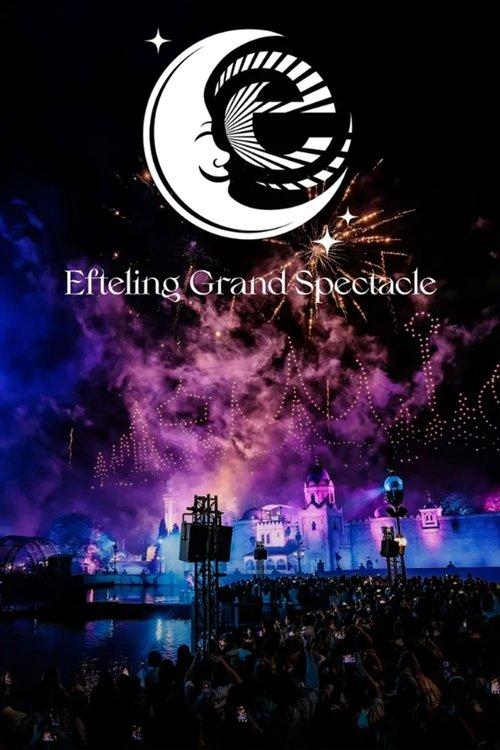 Efteling Grand Spectacle 2025 official movie poster