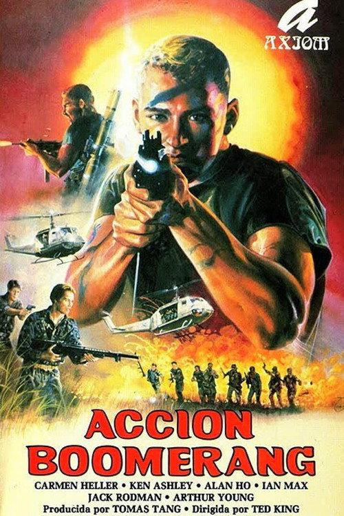 Rage Betrayed 1988 official movie poster
