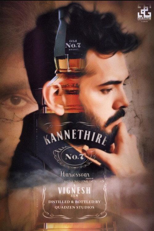 Kannethire 2024 official movie poster