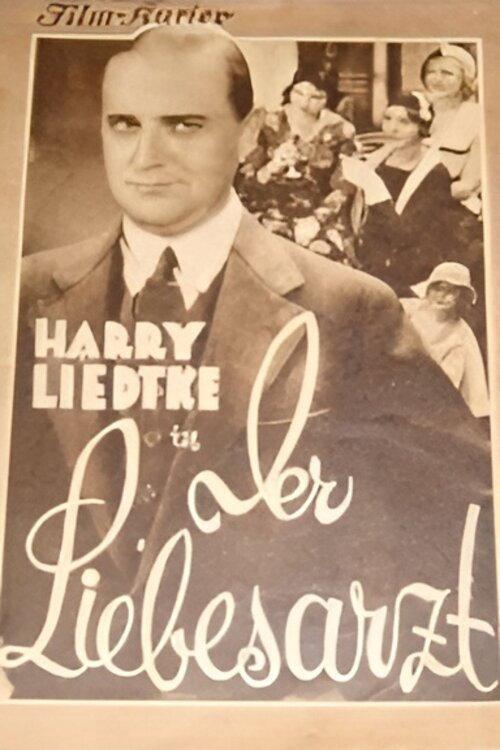 The love doctor 1931 official movie poster