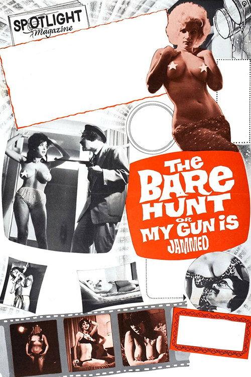 The Bare Hunt, or My Gun Is Jammed 1963 official movie poster