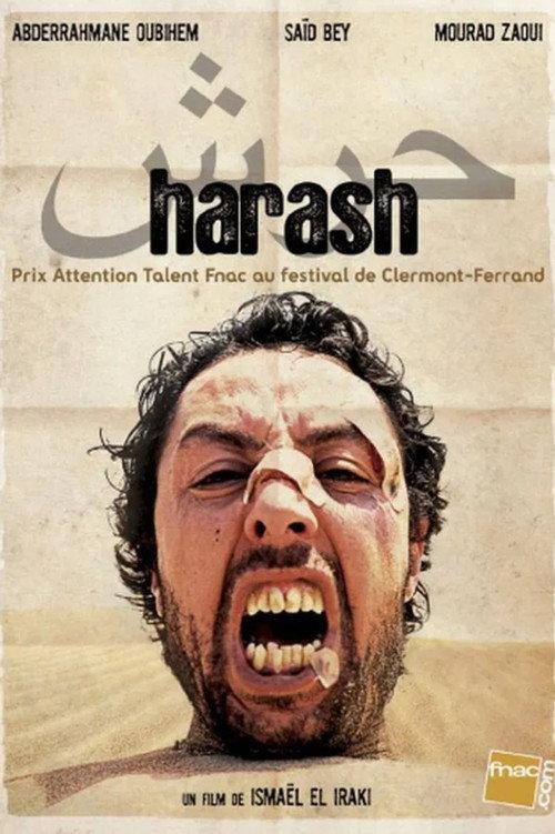 Harash 2009 official movie poster