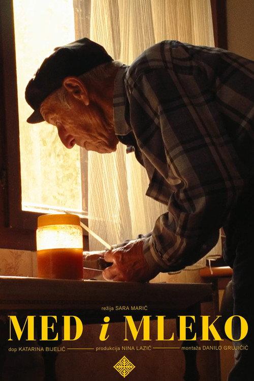 Honey and Milk 2024 official movie poster