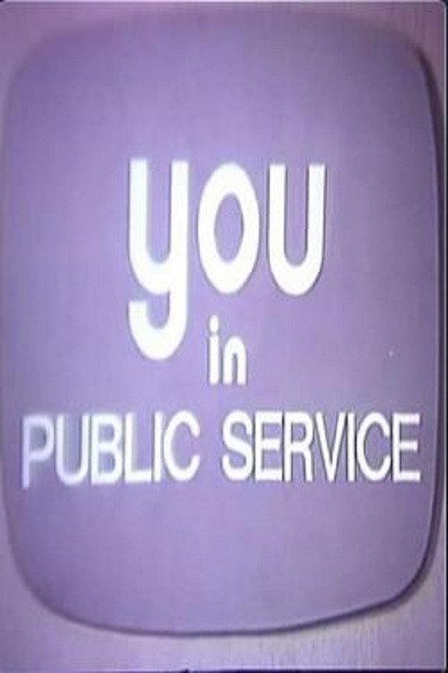 You in Public Service: Good Grooming 1977 official movie poster