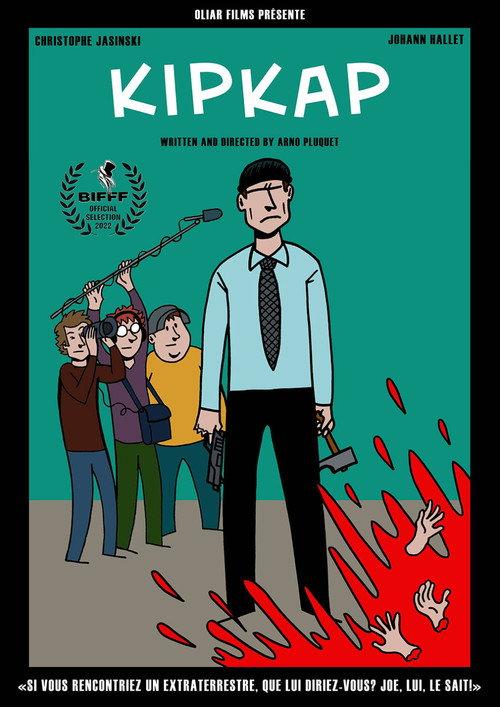 KipKap 2022 official movie poster