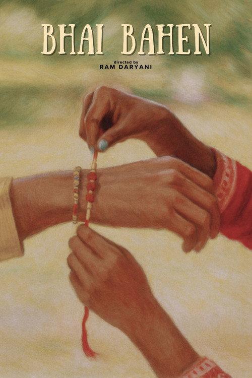 Bhai Bahen 1950 official movie poster