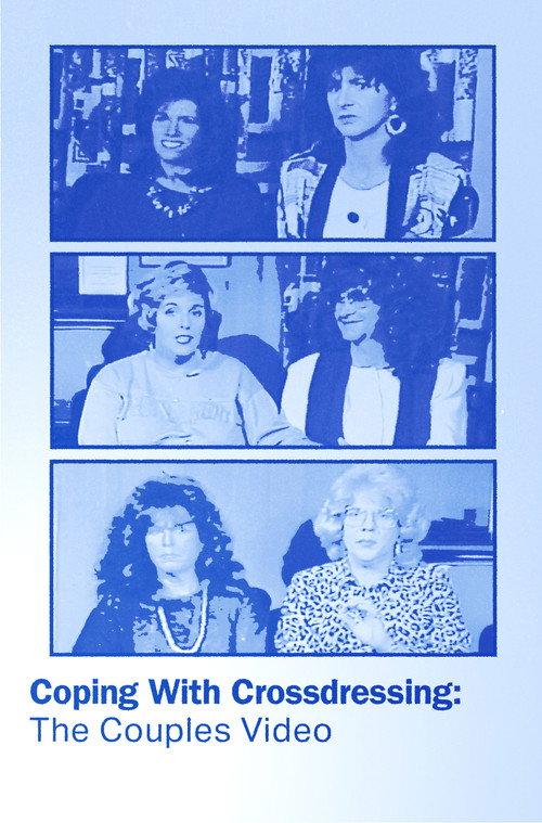 Coping with Crossdressing: The Couples Video 1993 official movie poster