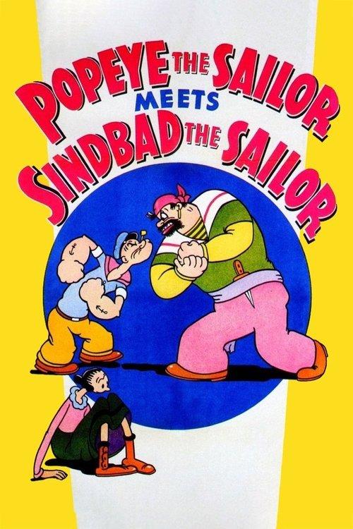 Popeye the Sailor Meets Sindbad the Sailor 1936 official movie poster