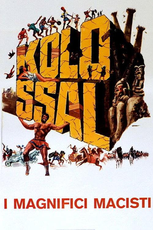 Kolossal - The Magnificent Macisti 1977 official movie poster