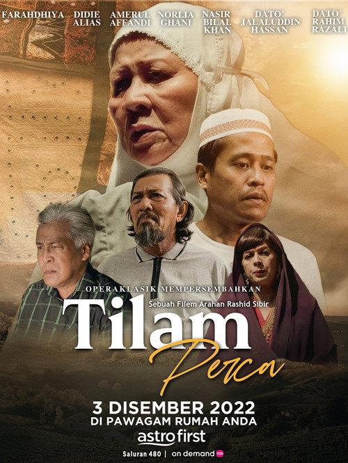 Tilam Perca 2022 official movie poster