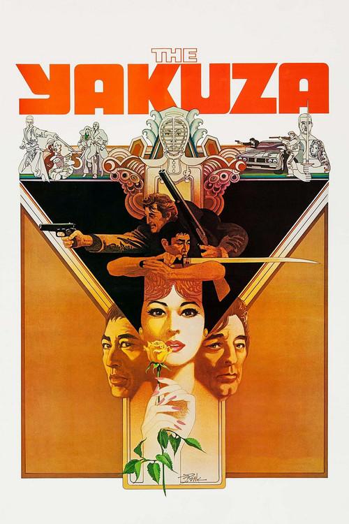 The Yakuza 1974 official movie poster