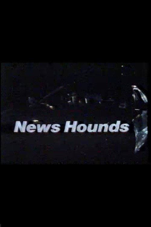 News Hounds 1990 official movie poster