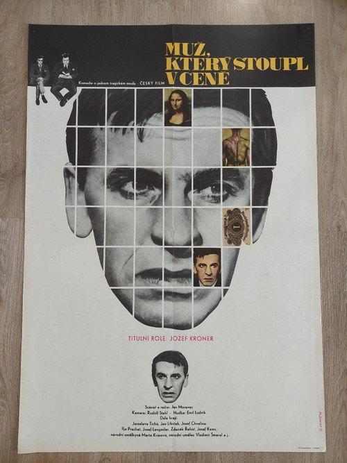 A Man Who Rose in Price 1968 official movie poster
