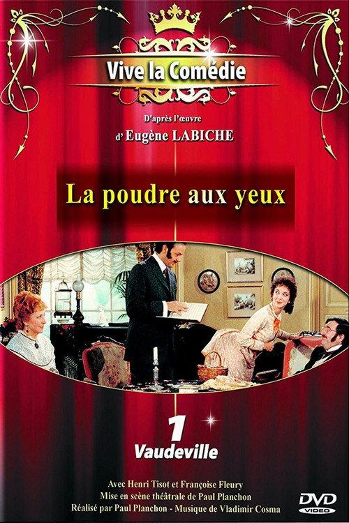 La Poudre aux yeux 1985 official movie poster