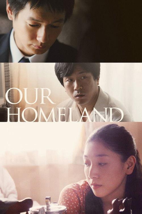 Our Homeland 2012 official movie poster