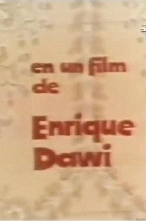 El casamiento de Laucha 1977 official movie poster