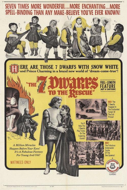 The Seven Dwarfs to the Rescue 1951 official movie poster