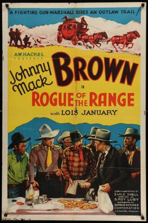 Rogue of the Range 1936 official movie poster
