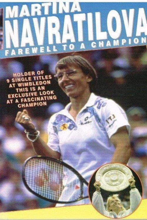 Martina: Farewell to a Champion 1994 official movie poster